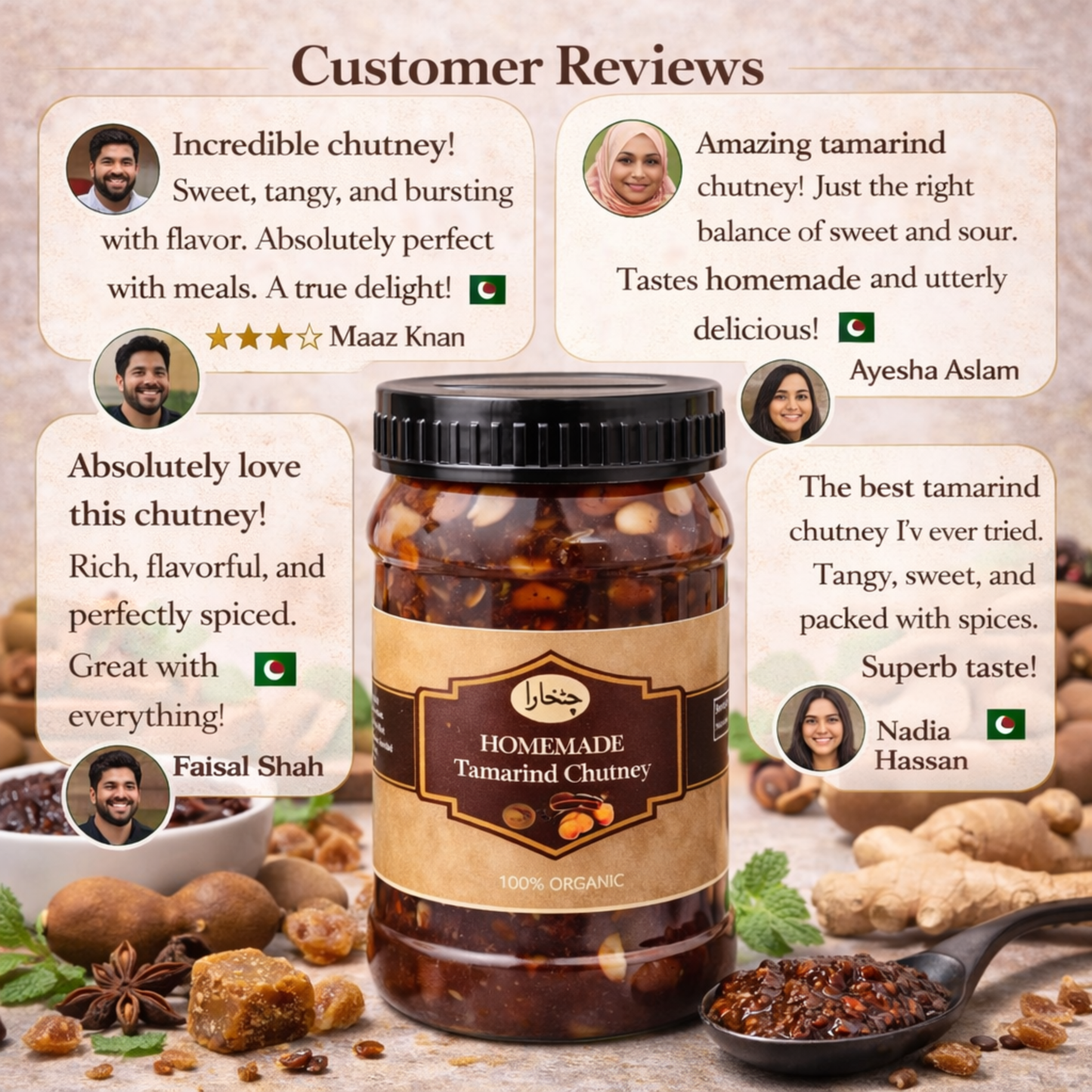 Tamarind Sauce ( Fresh Imli Ki Chutney )